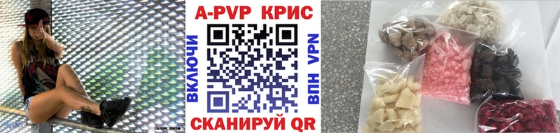 Купить наркотик аптеки Новоржев КОКАИН kraken вход Марихуана ГАШИШ