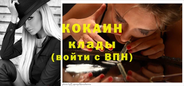 марихуана Верхнеуральск