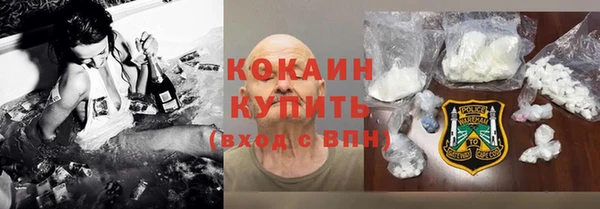 прущая мука Верхний Тагил