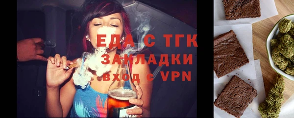 марихуана Верхнеуральск