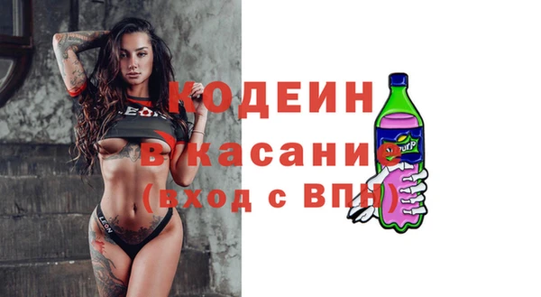 прущая мука Верхний Тагил