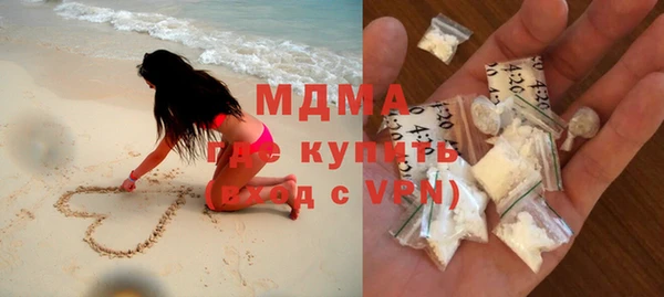 прущая мука Верхний Тагил