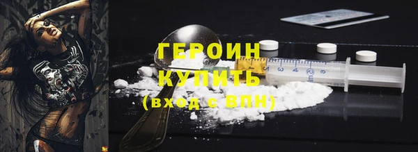 марихуана Верхнеуральск