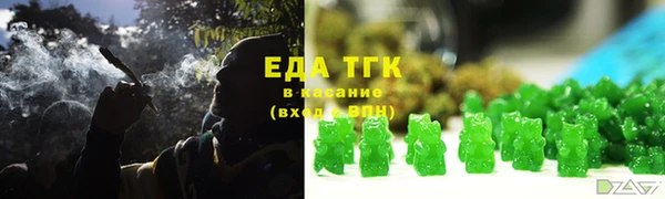 прущая мука Верхний Тагил
