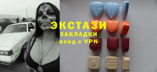 прущая мука Верхний Тагил