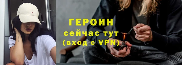 марихуана Верхнеуральск
