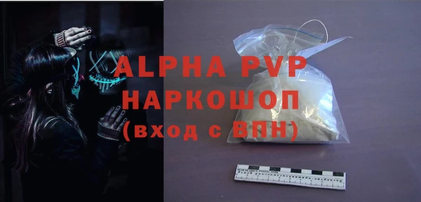 марихуана Верхнеуральск