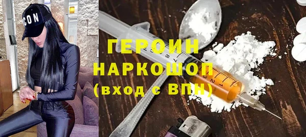 марихуана Верхнеуральск