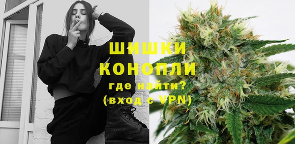 прущая мука Верхний Тагил