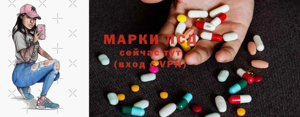 прущая мука Верхний Тагил