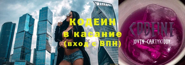прущая мука Верхний Тагил