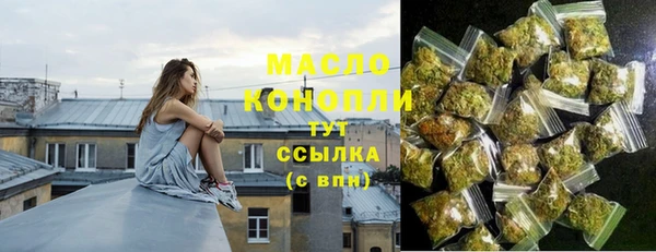 прущая мука Верхний Тагил