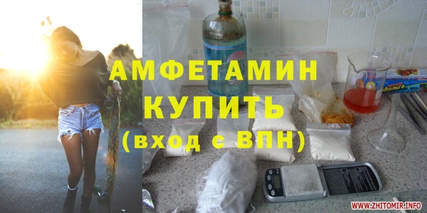 прущая мука Верхний Тагил