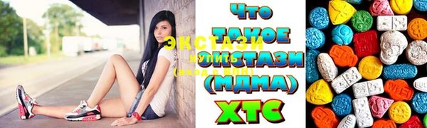 прущая мука Верхний Тагил